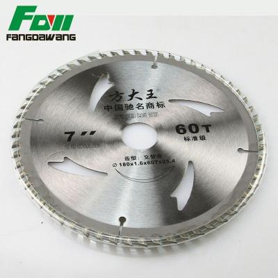 China Wood Circular Saw Blades For Cutting Metal Stainless Steel Tools for sale