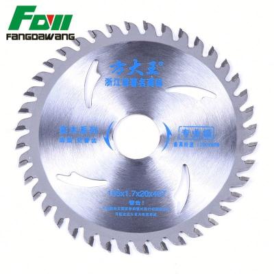 China Wood CTT saw blades for aluminum for sale