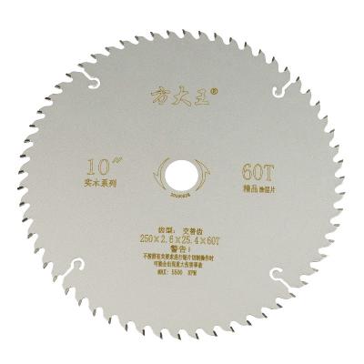 China Grade Atb/Tcg Color CTT Cutting Circular Saw Blade Tooth New Wood Professional Silver Coating Wood for sale