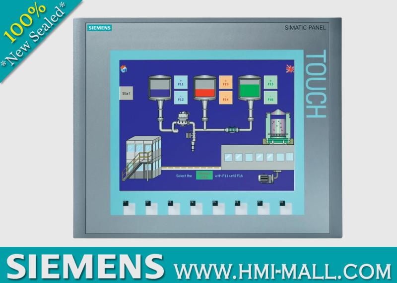 Verified China supplier - HMI-MALL