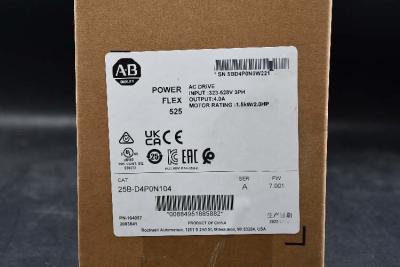China 9309-ODBS500ENE | AB | Emonitor Odyssey W/S (Basic) Edn sfw for sale