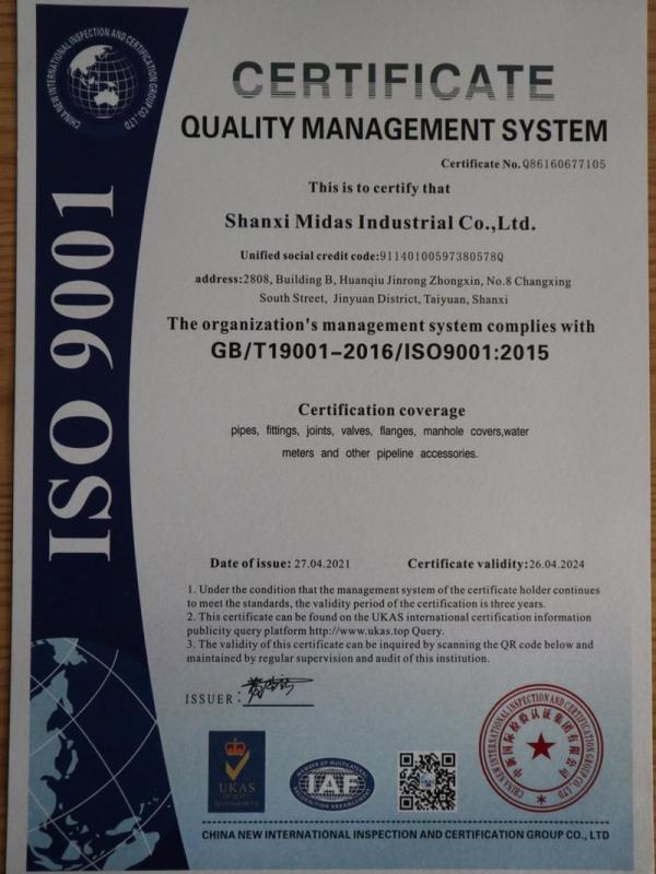 ISO9001 - Shanxi Midas Industrial Co., Ltd.