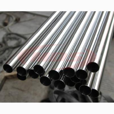 China Construction Taiwan 50mm Diameter Stainless Steel Pipe Manufacturer for sale