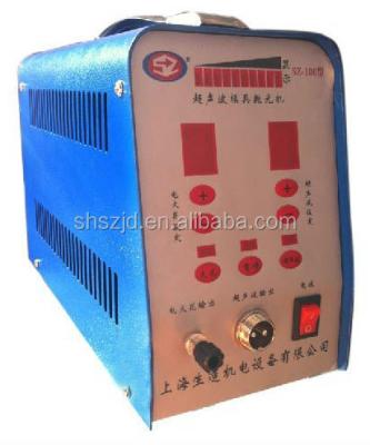 China Factory SZ-100 Ultrasonic Mold Grinding Machine, Metal Polishing Device for sale