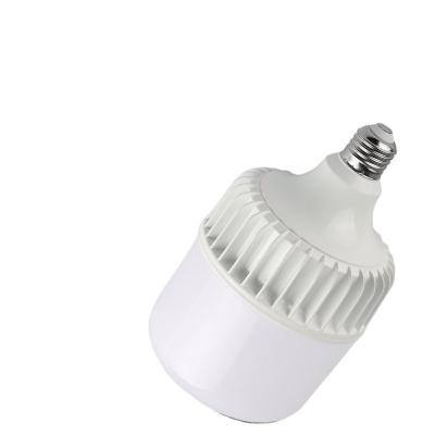 China Product factory direct sale exclusive bulb lamp e27 screw mouth household high power energy saving lamp led bulb lamp for sale