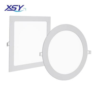 China Long lifespan LED light small round panel LED square panel light flat panel recessed side-emitting ultra-thin downlight for sale