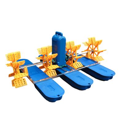 China Hot selling long life 4 impeller aquaculture machine fish pond paddle aerator for sale for sale