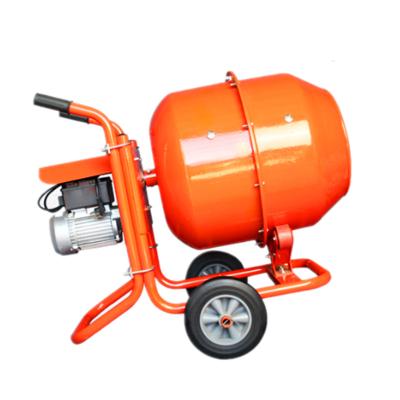 China Yellow Single Motor Steel Power Hotel Mini Max Professional Manufacture Portable Concrete Mixer Sale Construction Filling for sale