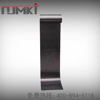 China Industry 100% Carbon Fiber Fabric 3k Plain 240g Prepreg For Wholesales for sale