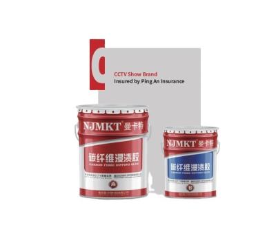 China Epoxy Resin Impregnated Adhesive for Structural Encapsulation of Carbon Fiber Composite for sale