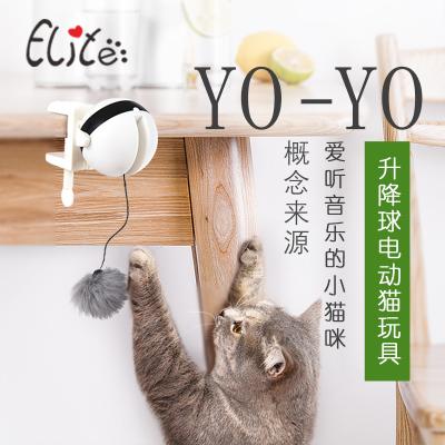 China Factory direct sales viable toy automatic yo-yo cat cat ball battery funny pet toy for sale