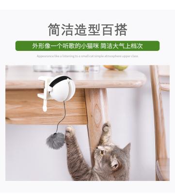 China Smart Pet Lifting Cat Toy Sustainable Electronic Yo-yo Motion Ball Electric Automatic Puzzle Cat Toy Cat Teaser Toy for sale