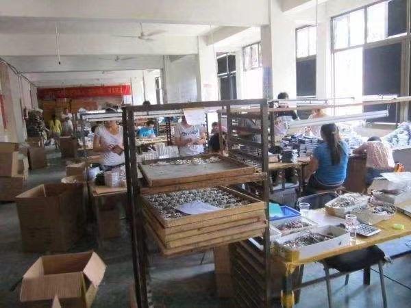 Verified China supplier - yiwu daying commodity factory