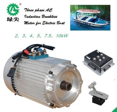 China Waterproof 7.5KW 72V Boat Battery Powered Electric AC Motor for sale