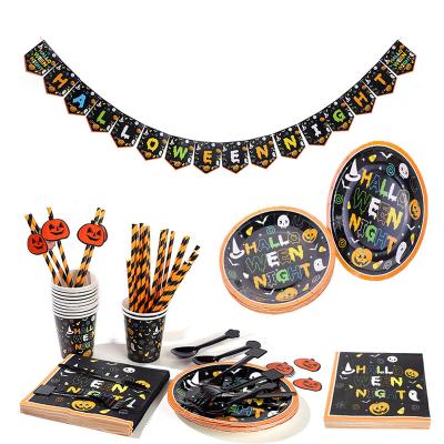 China Fast Food Halloween Party Decoration Tableware Set Includes Halloween Paper Plates Napkins Cups Spoons Forks and Knieves for sale