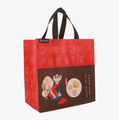 China Custom Logo Carry Bag Custom Eco Heat Seal Non-woven Packing Takeout Bag Waterproof Wholesale Hot Sale Customized for sale