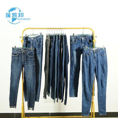 China Cheap Polyester / Cotton Ladies Jeans Pants Clothes Used To Pack Used Clothes for sale