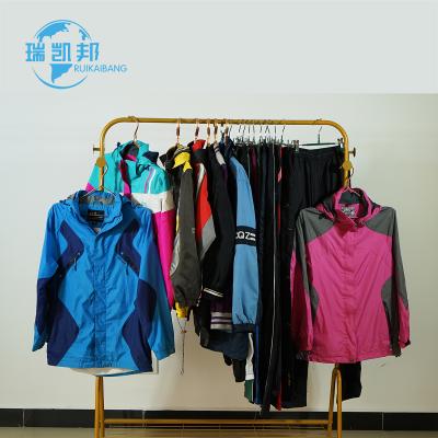 China 2022 RUIKAIBANG Nylon Sports Wear For Used Clothes Ball for sale