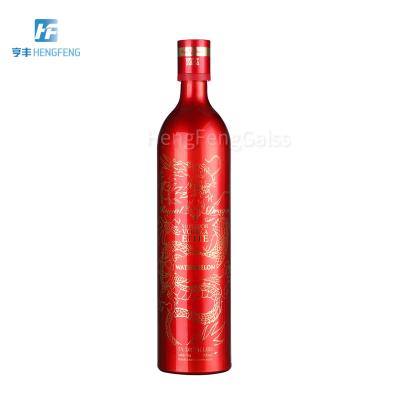 China Gift & China Customized Logo Craft Shopping Round Super Flint Empty 250mls Vodka Glass Bottles Manufacturers for sale