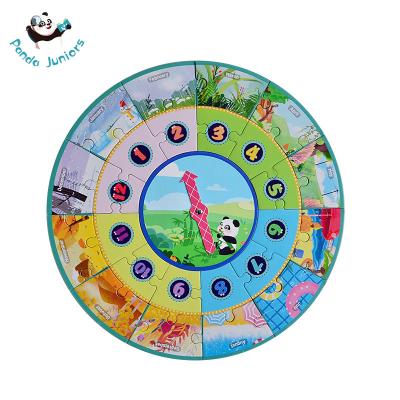 China Early Education Round Baby Jigsaw Puzzles Changes Of Nature Preschool Toys for sale