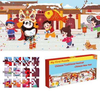 China CMYK Printing Kids Learning Puzzles Large Piece Jigsaw Puzzles For 3 Year Olds Up for sale