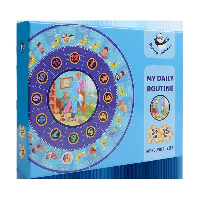 China Kids Daily Routine Clock Jigsaw Puzzle Toy for Hand Eye Coordination for sale