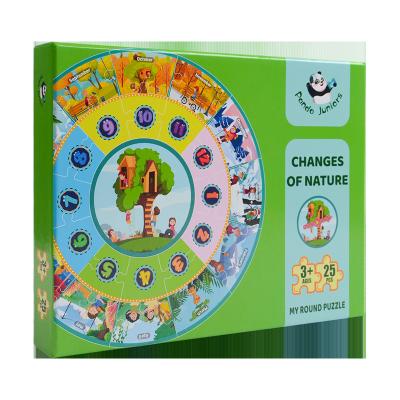 China Round Baby Jigsaw Puzzles Early Education Preschooler Toys about Nature Changes for sale