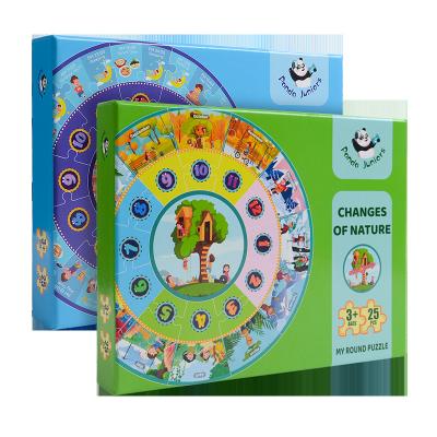 China My Daily Routine 25 Pieces Jigsaw Puzzle Game Gift Children Educational Toy for sale