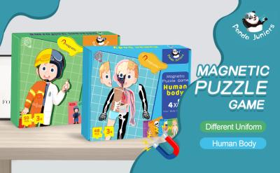 China ASTM963-17 48pcs Magnetic Human Body Puzzle For Preschoolers for sale