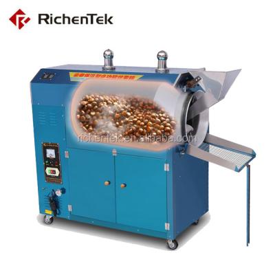 China Shop High Advantage Grain Roasting Machine Rice Wheat Flour Roasting Machine for sale