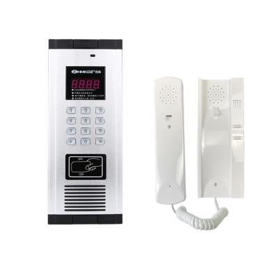 China Factory Wholesale Price Design IC Classic ID Card Waterproof Talking Door Phone Audio Intercom for sale