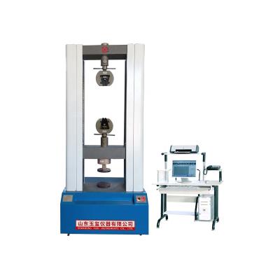 China 5000n Metal Tensile Testing Machine for sale