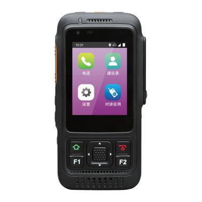 China Android two way radio tyt IP-88 talking POC 2g/3g/4g two way radio 4g sim walkie IP-88 for sale