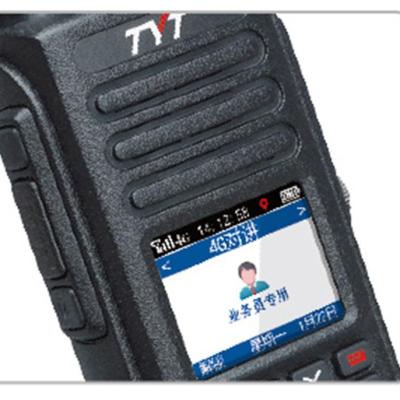 China Ip67 Lte Radio IP67 Waterproof POC Radio Network Explosion Proof Radio Suitable For Industry for sale