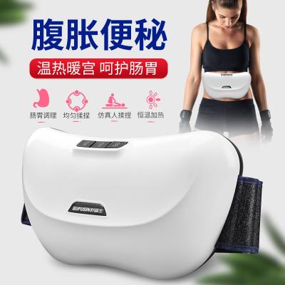 China Waist Massage Products Abdominal Massager Kneading Physiotherapy Abdominal Belt Heating Household Gastrointestinal Vibrating WarmMass for sale