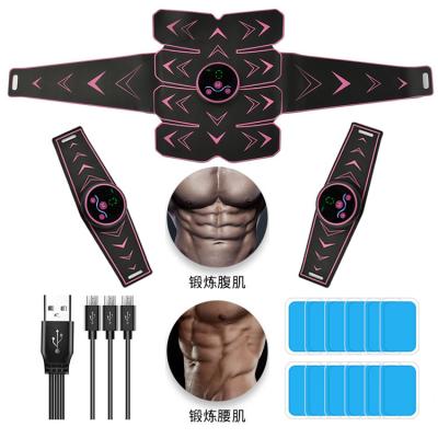 China Health Massage Oilfield Equipment Fitness Equipment Muscle Paste Muscle Paste Fitness Trainer Massage Instrument EMS BeautyPacker for sale