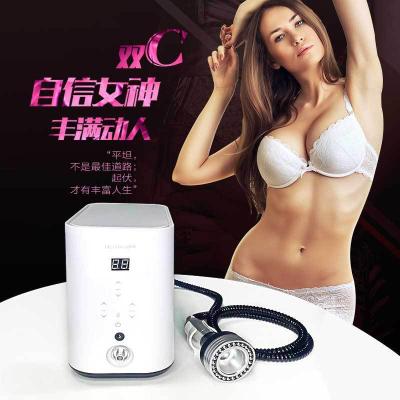 China NegativePC Metal Engineering Plastics Biboting Breast Enhancement Instrument Care Lifting And Hip Physiotherapy Massager for sale