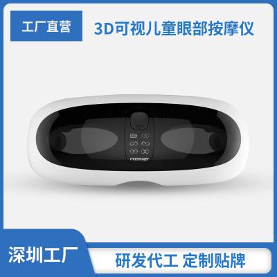 China Plastic General Plastics Eye Massage Apparatus For Children Eye Care Students Preventing Myopia protectionPS for sale