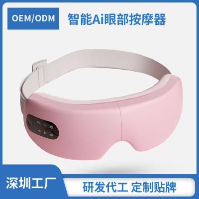 China OEM/ODM Bluetooth AI Instrument Voice-activated Fatigue Intelligent Multifunctional Plastic General Eye Massager CarePS for sale