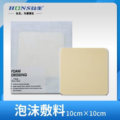 China POLYESTER / NYLON medical adhesive foam dressing, medical polyurethane foam, gel free silicone gel, PU membrane, pressure ulcer, pressure sores, and wou for sale