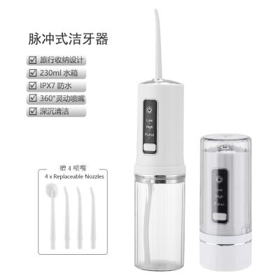 China General Type Plastic Electric Storage Plastics Tooth Punch Dental Floss Adult Portable Orthodontic Household Oral Water Stone Space Clean for sale