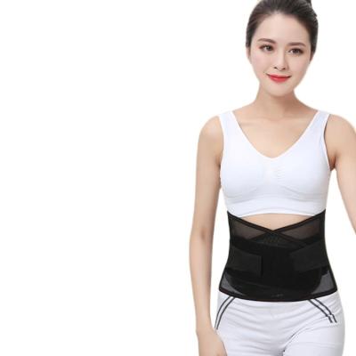 China Universal Cheap Hot Sale Good Quality Waist Support Belt Lumbar Trainer for sale