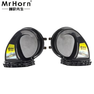 China Waterproof ABS MrHorn SUV Auto Horn With Loud Sound For Car A047 for sale