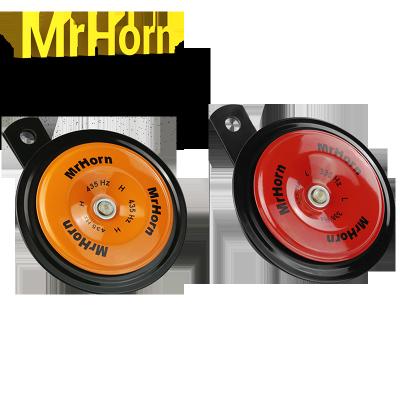 China Iron MrHorn Seger 50F Disc Electric Car Horn for sale