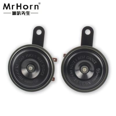 China 100% Copper Brand Iron MrHorn Universal Disc 55B Automotive Horn MR-80-004 Type for sale