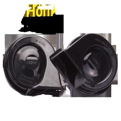 China ABS MrHorn Twin Car Snail Horn 12V for sale