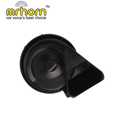 China ABS Snail Powerful Sound Car Horn For VW for sale