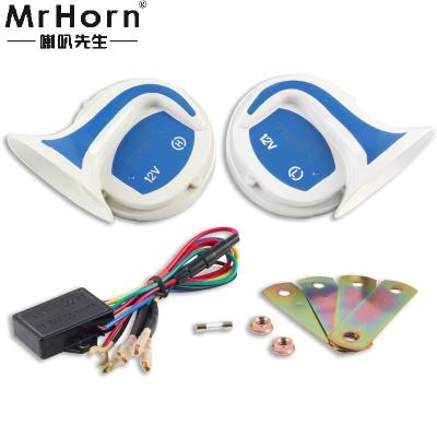 China ABS Electric Magic/Multi-Tone Musical Car Horn for sale