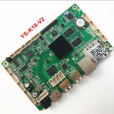 China YS-K18_V3 Android board support 4K LCD panel, support touch 3.5-110 inch for sale