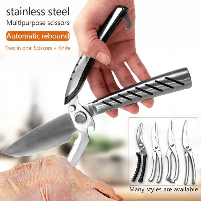 China Eco-friendly Stainless Steel Kitchen Scissors Shear Fish Duck Cutting Poultry Chicken Bone Scissor Cutter Cook Tool for sale